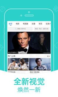 在线看永久福利盒子,揭秘在线看永久福利盒子的秘密世界