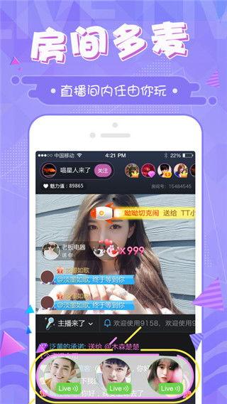 直播影院在线影院福利,在线观影新体验，畅享专属特权