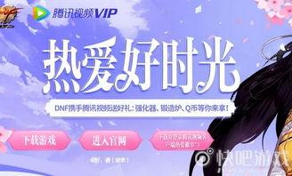 2019在线看福利合集,精彩不容错过