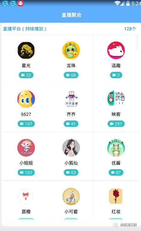 国产福利盒子在线看片,在线观影新体验,畅享海量影视资源