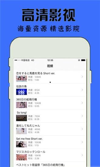 a 福利在线视频,全新娱乐体验尽在掌握