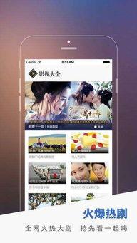 a 福利在线视频,全新娱乐体验尽在掌握