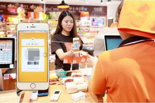 在线福利直播app