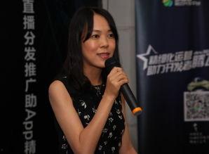 在线福利直播app