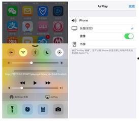 在线福利直播app