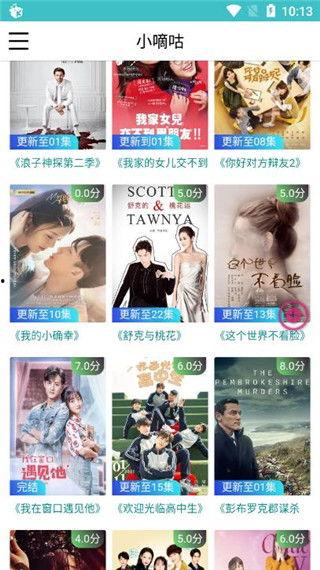 2021福利在线影片,年度佳作盘点,光影盛宴等你来享